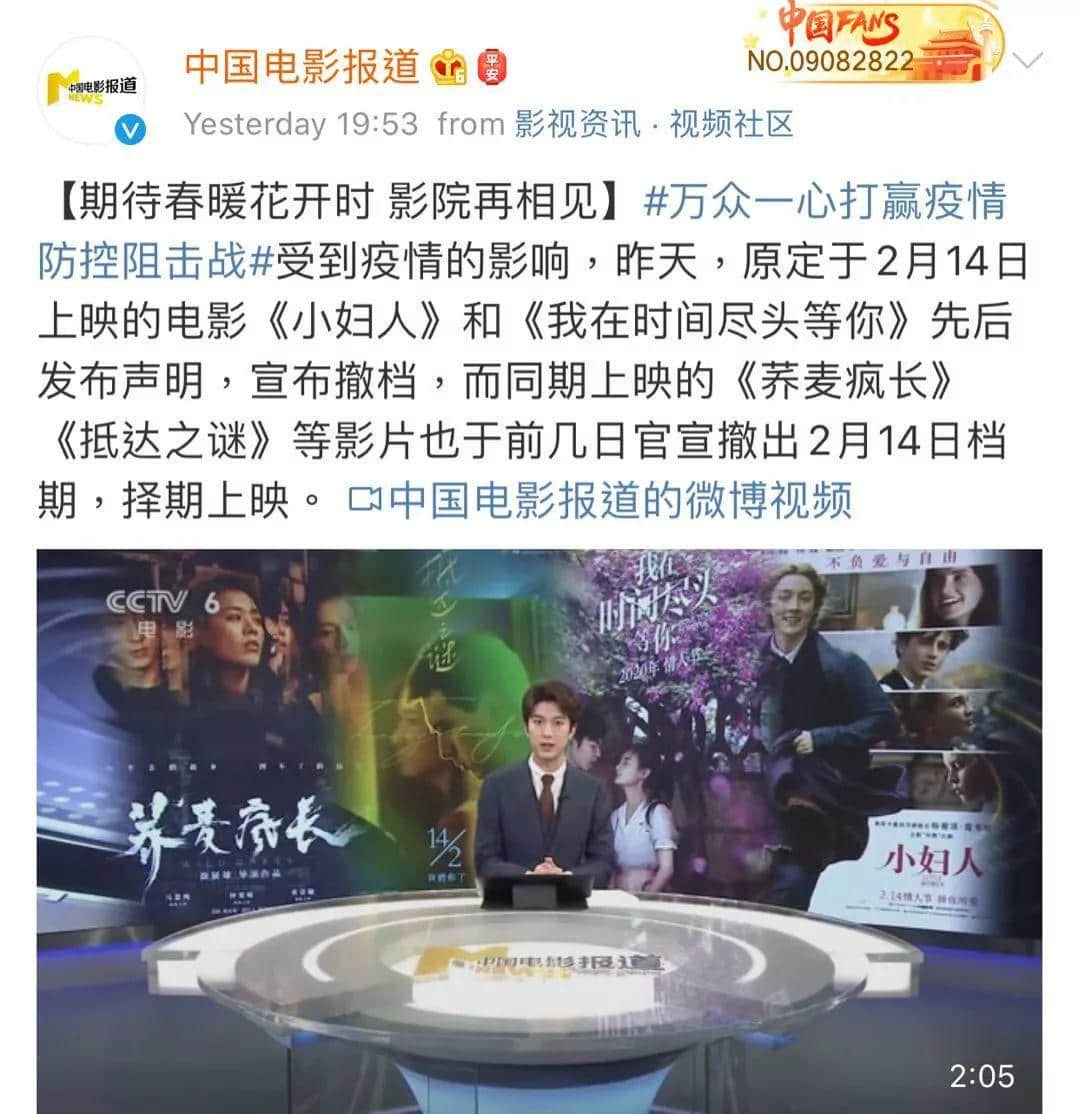 情人節(jié)的廣州街頭，沒有情人