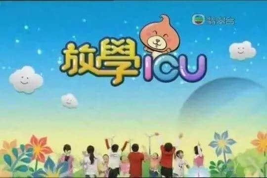 國際母語日 | 繼續(xù)講粵語，是我們最后的倔強(qiáng)！