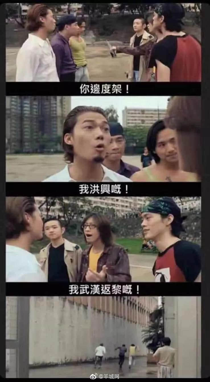 經(jīng)過這個超長假期，誰能不服廣東人的創(chuàng)造力！