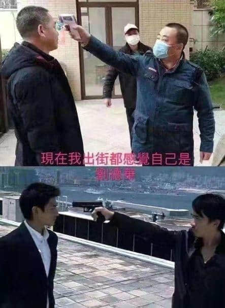 經(jīng)過這個超長假期，誰能不服廣東人的創(chuàng)造力！