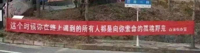 經(jīng)過這個超長假期，誰能不服廣東人的創(chuàng)造力！