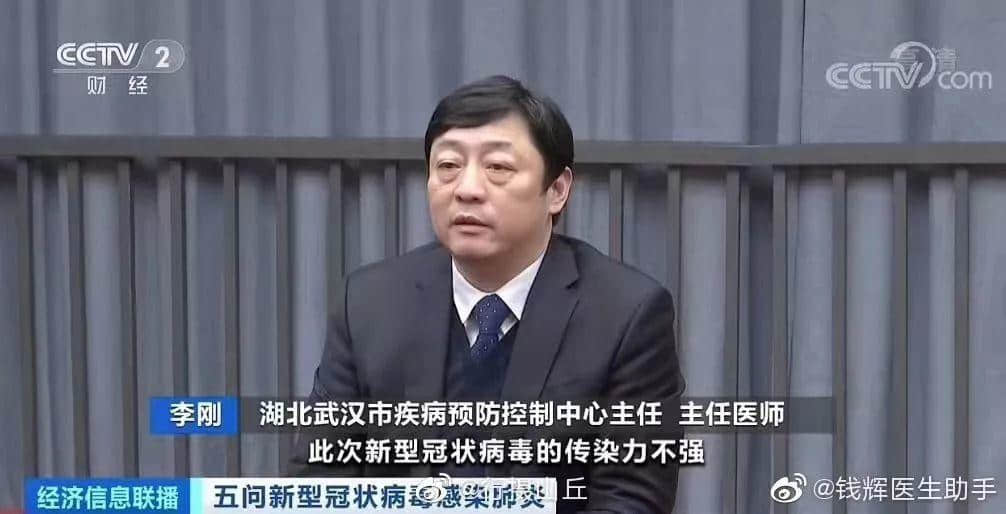 再震撼的奧斯卡電影，都比不上2020魔幻新聞