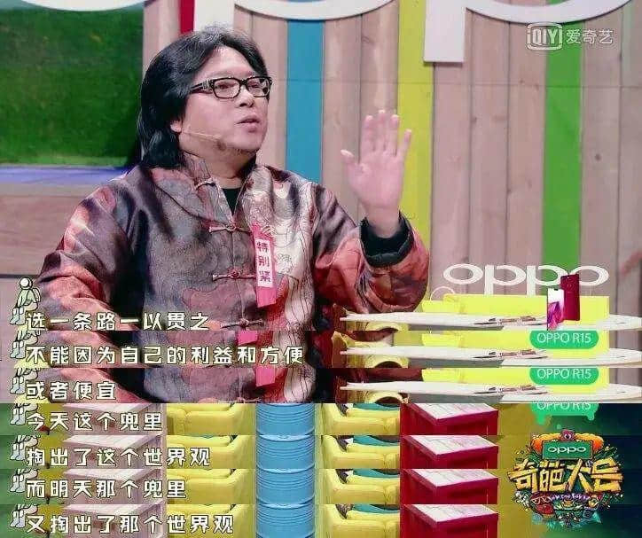 網(wǎng)紅與KOL，你分得清嗎？