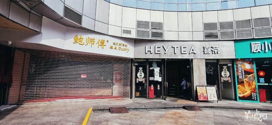 廣州空城記:疫情爆發(fā)下的春節(jié)假期 廣州空城記:疫情爆發(fā)下的春節(jié)假期
