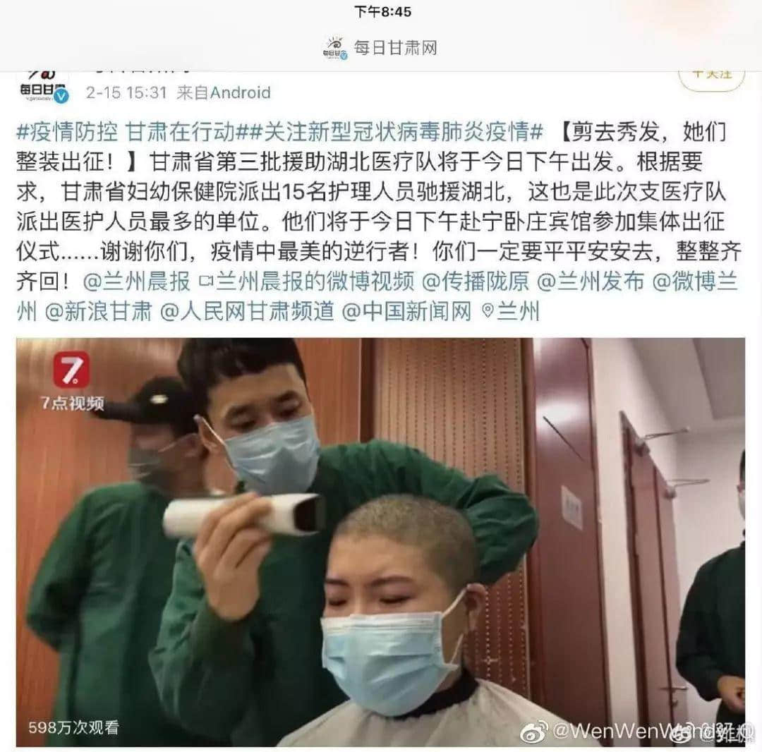 再震撼的奧斯卡電影，都比不上2020魔幻新聞