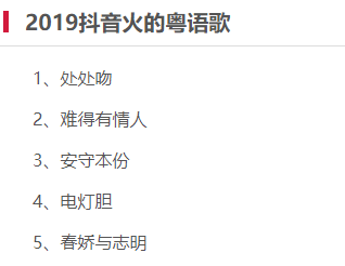 國際母語日 | 繼續(xù)講粵語，是我們最后的倔強(qiáng)！