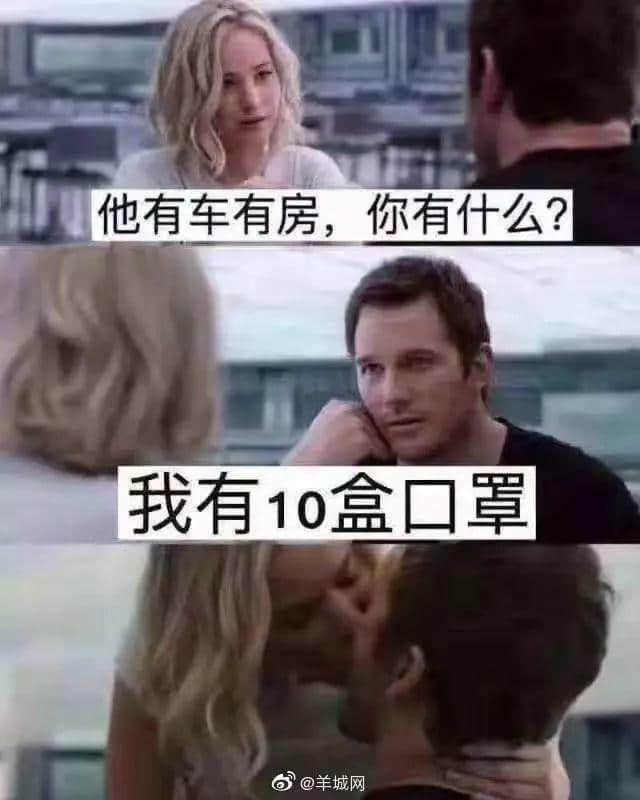 經(jīng)過這個超長假期，誰能不服廣東人的創(chuàng)造力！