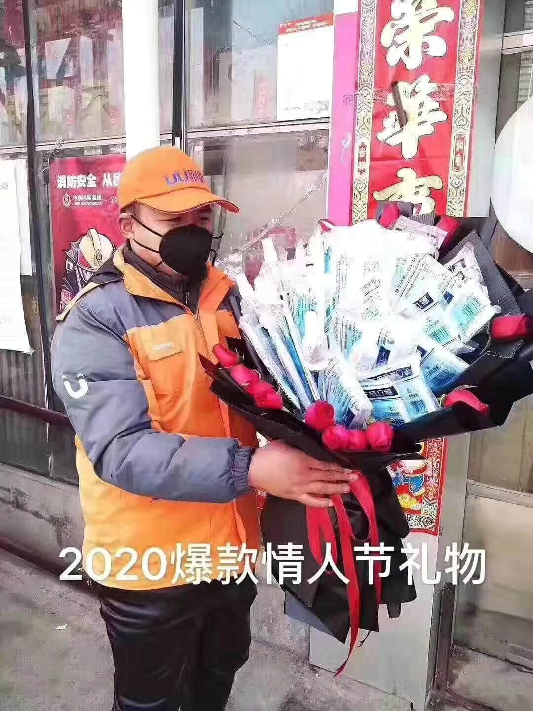 情人節(jié)的廣州街頭，沒有情人