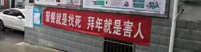 經(jīng)過這個超長假期，誰能不服廣東人的創(chuàng)造力！