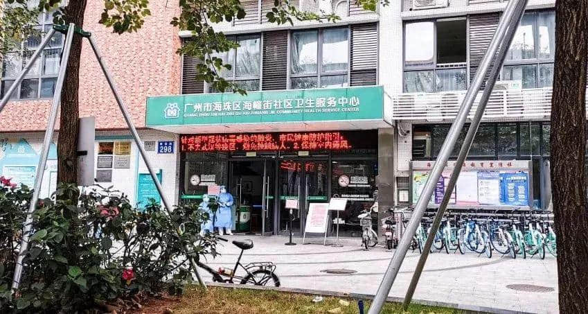 情人節(jié)的廣州街頭，沒有情人