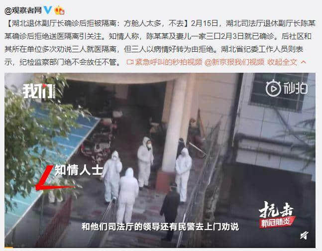 再震撼的奧斯卡電影，都比不上2020魔幻新聞