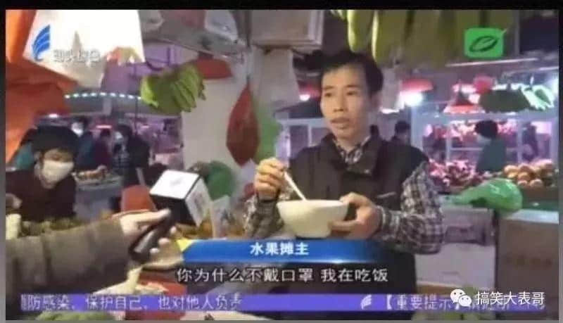 再震撼的奧斯卡電影，都比不上2020魔幻新聞