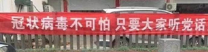 經(jīng)過這個超長假期，誰能不服廣東人的創(chuàng)造力！
