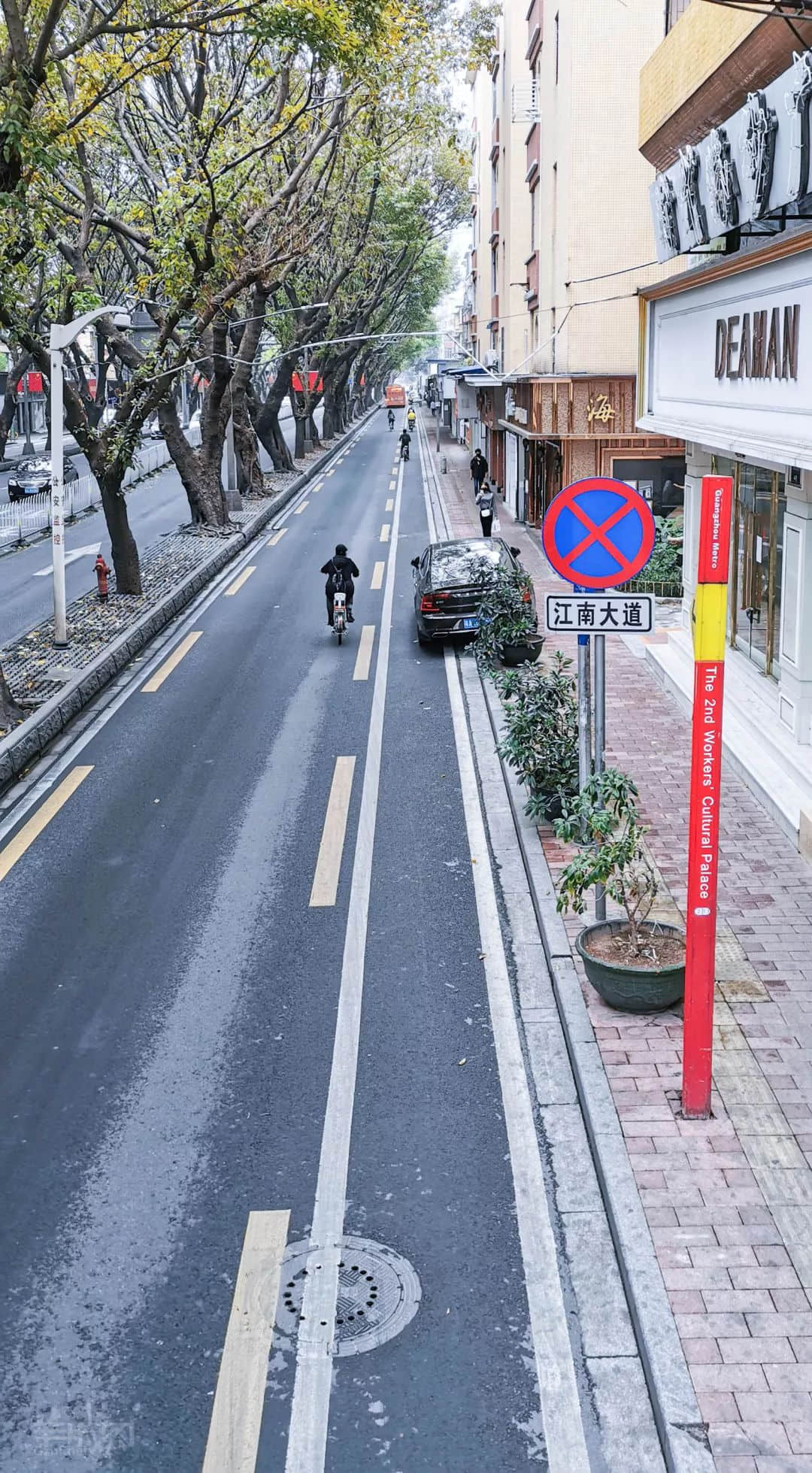 情人節(jié)的廣州街頭，沒有情人
