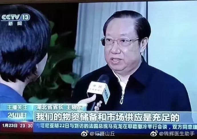 再震撼的奧斯卡電影，都比不上2020魔幻新聞