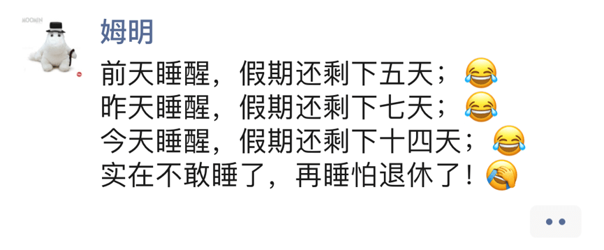 疫情下的廣州本土餐飲行業(yè)，能捱得過這關(guān)嗎？