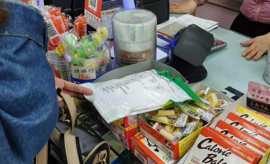 我，廣州人，買口罩難過買樓！