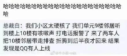經(jīng)過這個超長假期，誰能不服廣東人的創(chuàng)造力！