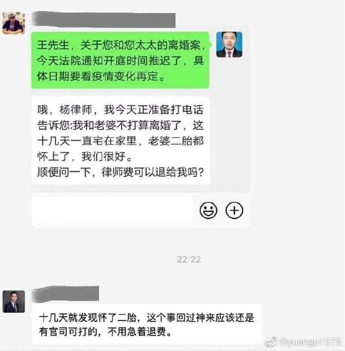 經(jīng)過這個超長假期，誰能不服廣東人的創(chuàng)造力！