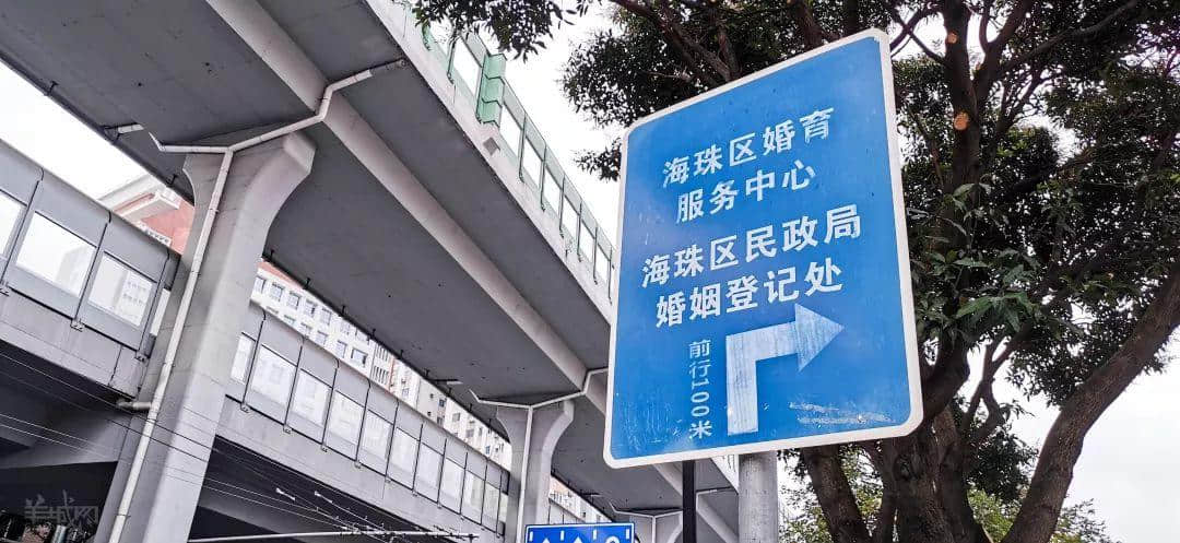 情人節(jié)的廣州街頭，沒有情人