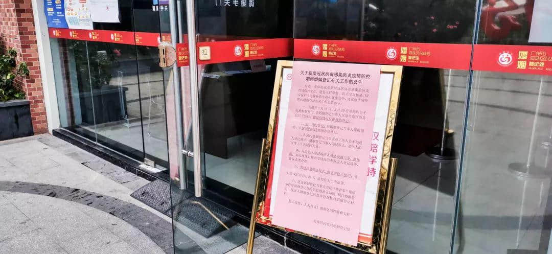 情人節(jié)的廣州街頭，沒有情人