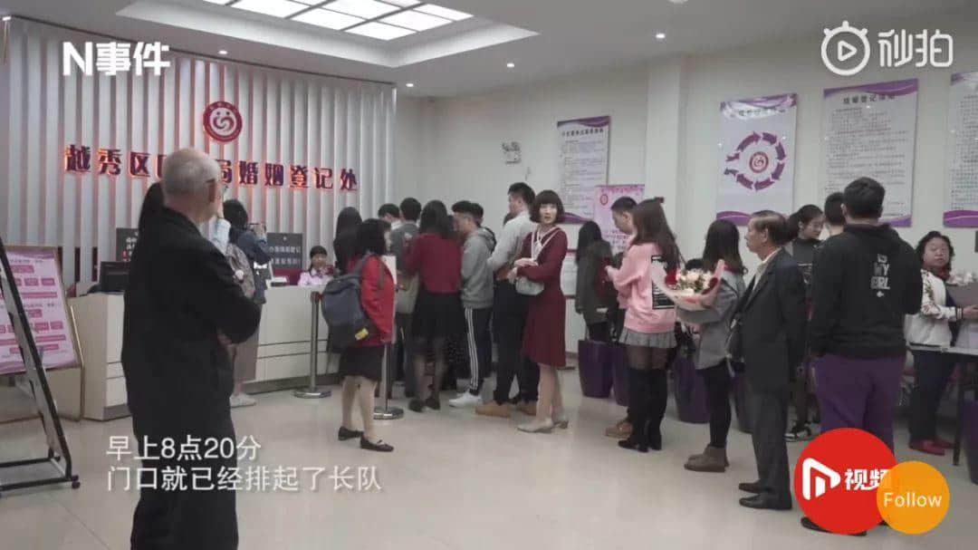 情人節(jié)的廣州街頭，沒有情人