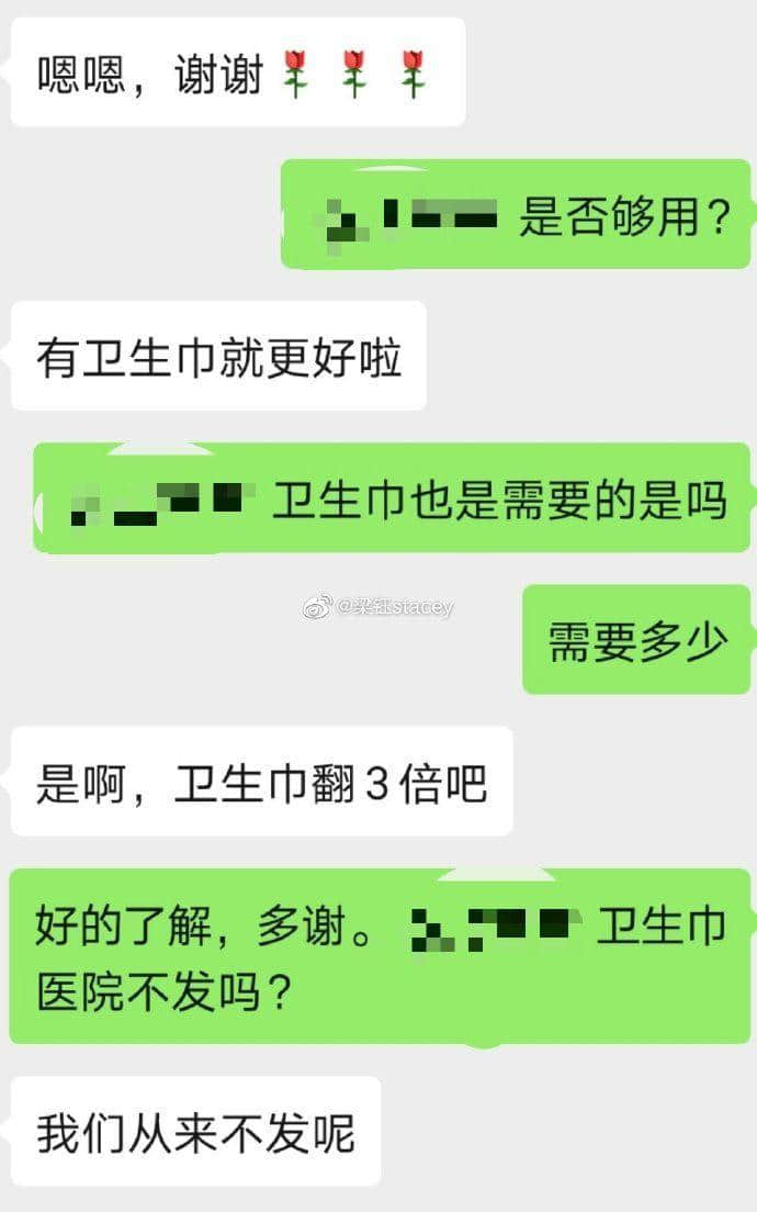 再震撼的奧斯卡電影，都比不上2020魔幻新聞