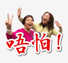 再震撼的奧斯卡電影，都比不上2020魔幻新聞