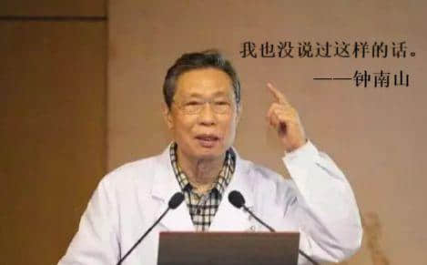 再震撼的奧斯卡電影，都比不上2020魔幻新聞