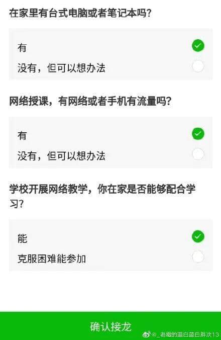 經(jīng)過這個超長假期，誰能不服廣東人的創(chuàng)造力！