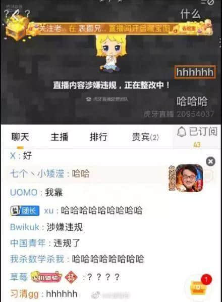 經(jīng)過這個超長假期，誰能不服廣東人的創(chuàng)造力！