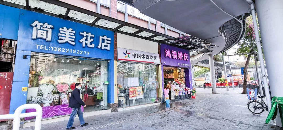 情人節(jié)的廣州街頭，沒有情人