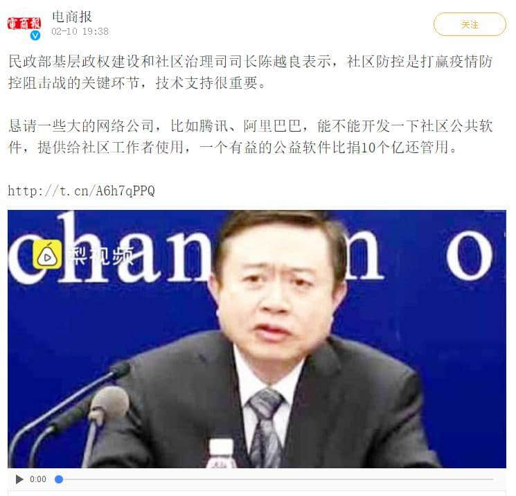 再震撼的奧斯卡電影，都比不上2020魔幻新聞
