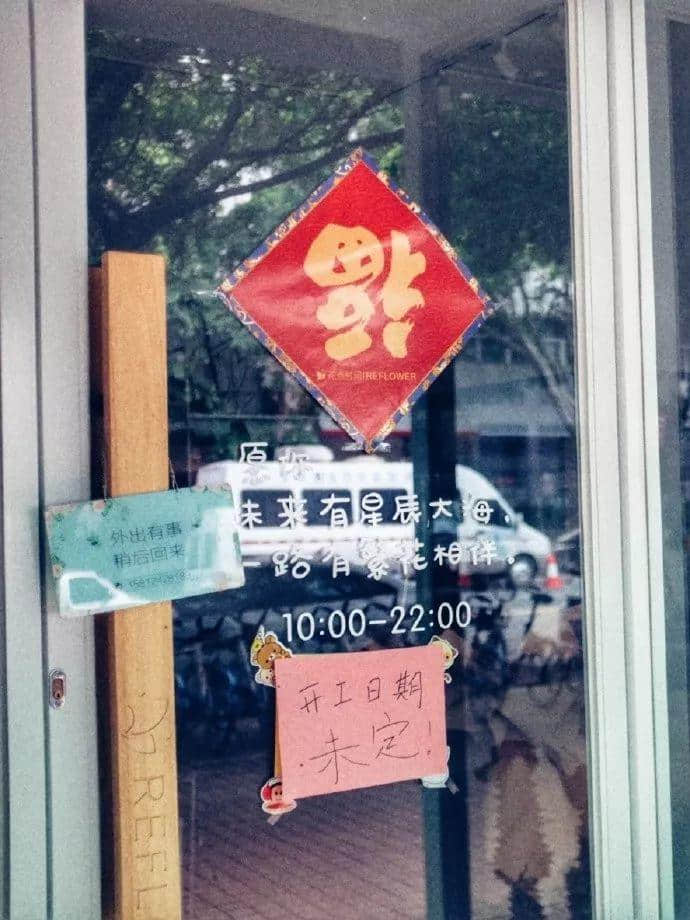 疫情結(jié)束后，會(huì)爆發(fā)報(bào)復(fù)性的消費(fèi)狂潮嗎？