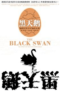 揭秘疫情災難下的9大思維謬誤，最后一條才是真正的悲哀