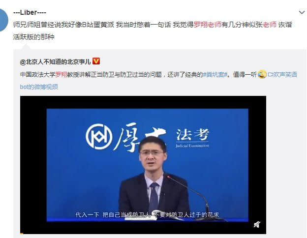 復(fù)課難，網(wǎng)課更難：老師、學(xué)生、家長(zhǎng)都快瘋了！
