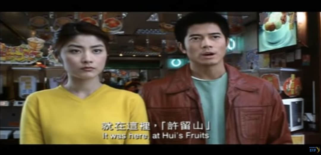 時代拋棄了港劇，就連港式甜品也不放過？