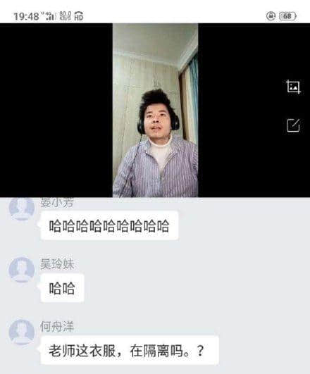 復(fù)課難，網(wǎng)課更難：老師、學(xué)生、家長(zhǎng)都快瘋了！
