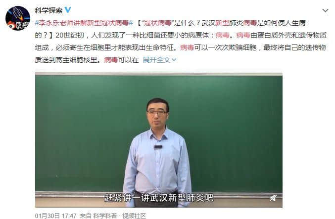 復(fù)課難，網(wǎng)課更難：老師、學(xué)生、家長(zhǎng)都快瘋了！