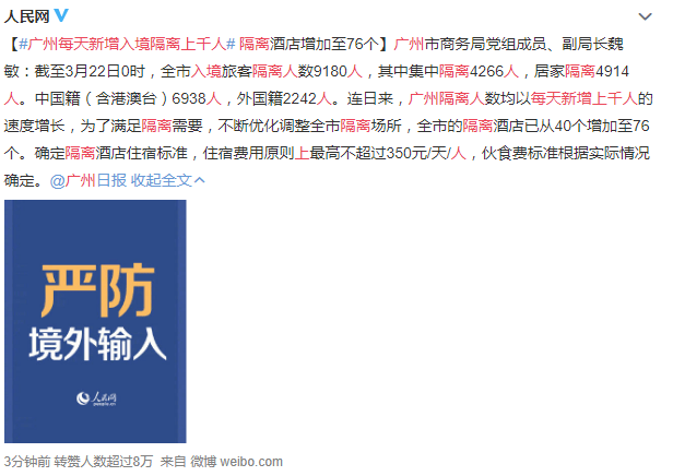 疫情下的糾結(jié)：本屆廣交會應(yīng)該延期還是取消？