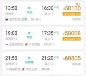 疫情下的糾結(jié)：本屆廣交會應(yīng)該延期還是取消？