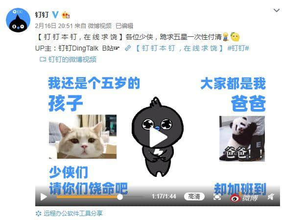 復(fù)課難，網(wǎng)課更難：老師、學(xué)生、家長(zhǎng)都快瘋了！