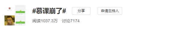 復(fù)課難，網(wǎng)課更難：老師、學(xué)生、家長(zhǎng)都快瘋了！