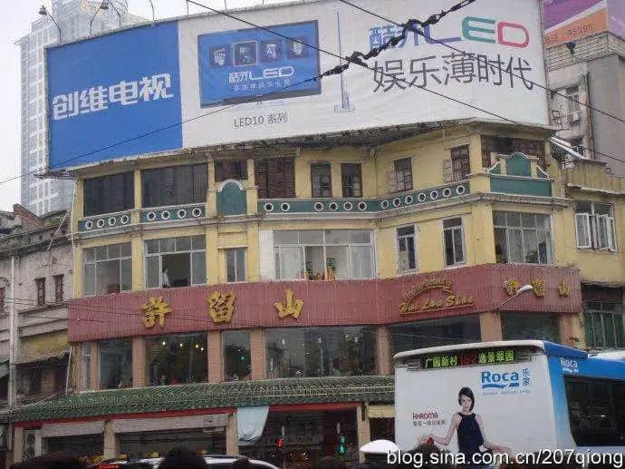時代拋棄了港劇，就連港式甜品也不放過？