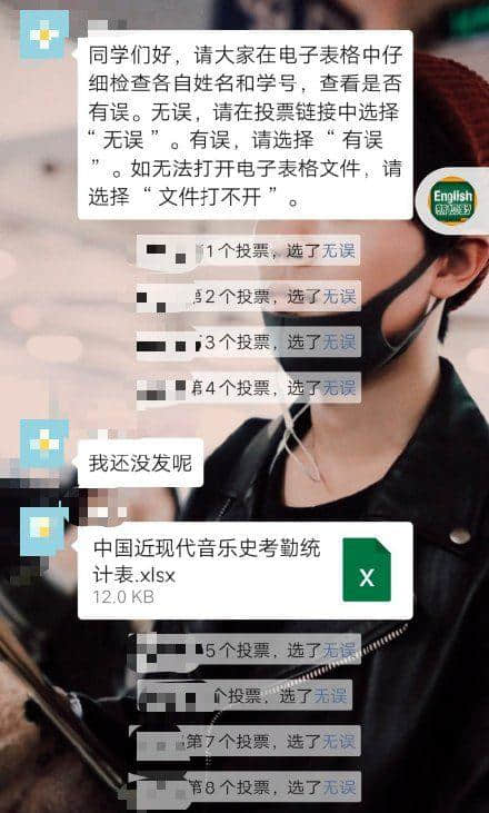 復(fù)課難，網(wǎng)課更難：老師、學(xué)生、家長(zhǎng)都快瘋了！