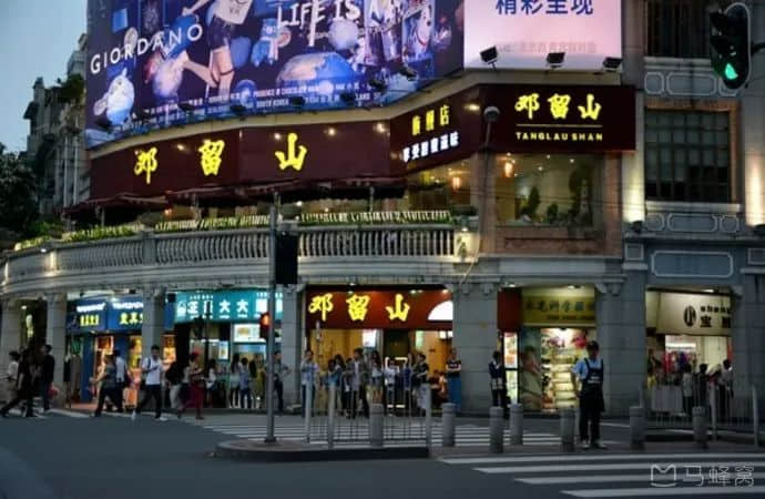 時代拋棄了港劇，就連港式甜品也不放過？