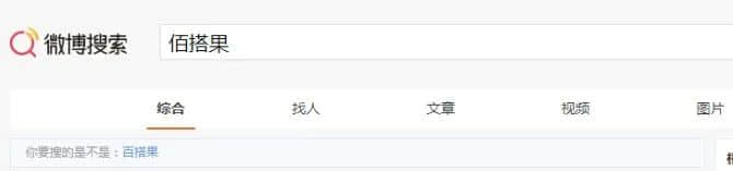 時代拋棄了港劇，就連港式甜品也不放過？
