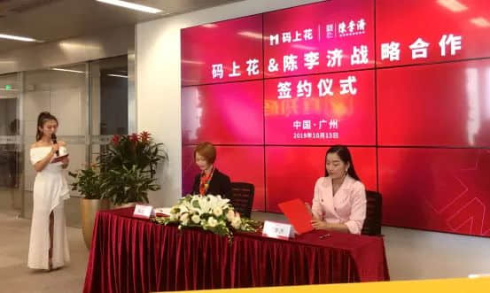 互聯(lián)網(wǎng)公司真知碼被曝欠薪5個(gè)月，疫情下員工借債維生！