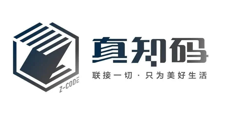 互聯(lián)網(wǎng)公司真知碼被曝欠薪5個(gè)月，疫情下員工借債維生！