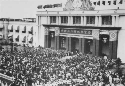 疫情下的糾結(jié)：本屆廣交會應(yīng)該延期還是取消？